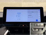 料金自動支払いの他に、高速道路上の様々な情報をリアルタイムににキャッチして、安全で円滑な運転をサポートする次世代型、ディスプレイオーディオ連動のETC2.0システムです。