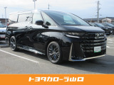 当店の中古車をご覧頂きありがとうございます!※弊社規定によ近隣県及び対面販売(店舗にご来店)に限らせていただいております。当店はトヨタディーラーの販売店になり TOYOTA認定中古車取扱店です★