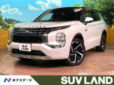 4WD 7人乗り サンルーフ 全周囲カメラ BOSEサウンド 100V