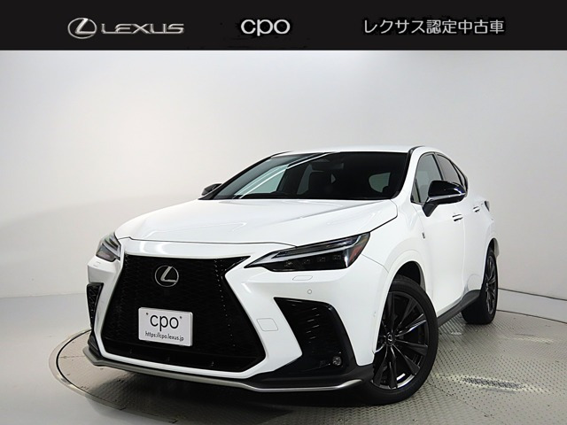 レクサス NX 