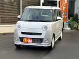 この度は弊社の物件をご覧いただき誠にありがとうございます!