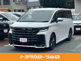 令和6年式のヴェルファイアを入庫しました☆ ※当社規定より、山口県内の方でご来店(直接面談)できる方のみの販売とさせて頂きます