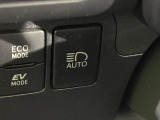 【オートマチックハイビーム】夜間の安全走行に役立つ便利な機能!先行車や対向車を検知し、ハイビームとロービームを自動で切り替えてくれます♪