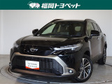 福岡県内お住まいの方に限らせていただきます。問い合わせ番号【8382563】