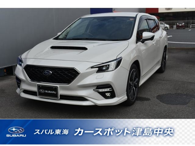 スバル レヴォーグ 