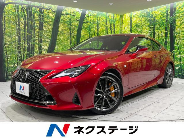 RC 350 Fスポーツ 