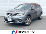 純正ナビ 全周囲カメラ 衝突被害軽減システム 禁煙車 レザー調シート