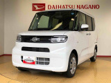 県下12拠点!お探しの車がありましたらお気軽にお問い合わせくださいませ。