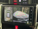 【パノラミックビューモニター】専用のカメラにより、上から見下ろしたような視点で360度クルマの周囲を確認することができます☆死角部分も確認しやすく、狭い場所での切り返しや駐車もスムーズに行えます。
