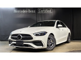 メルセデス・ベンツが目指す新しいショールームの形、「MAR2020」コンセプトが認定中古車店舗初上陸!車輌詳細等お気軽にお問い合わせ下さい!お問い合わせ電話番号:03-6304-3033まで!