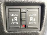 【両側パワースライドドア】スマートキーや運転席のスイッチで後席両側スライドドアの開閉が可能♪電動だから力を入れてドアを開ける必要が無く、小さなお子様でも簡単に開け閉めでき快適です♪
