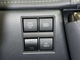 オートマチックハイビームとは、先行車や対向車のライトを認識し、ハイビームとロービームを自動で切り替える機能です。夜道の視界を確保します。詳細は販売店スタッフまでおたずねください。