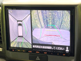 【全方位モニター用カメラ】専用のカメラにより、上から見下ろしたような視点で360度クルマの周囲を確認することができます☆死角部分も確認しやすく、狭い場所での切り返しや駐車もスムーズに行えます。