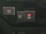 【電動パーキングブレーキ】付きです。文字通りに「パーキングブレーキ」の操作を「電動化(モータで動かす」したものです!
