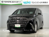 ウエインズトヨタ神奈川(株)U-BASEプレミアム平塚神奈川県平塚市大神8-1-1THE OUTLETS SHONAN HIRATSUKA 1307 ※ウエストコート北側 0463-55-5811へお電話ください!!