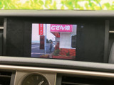 停車中にテレビや動画をお楽しみいただけます。長距離移動や休憩時間も快適に過ごせる、便利な機能です。家族や友人と楽しい時間を過ごせるでしょう。