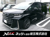 元試乗車、継続的に当社へご入庫頂ける方に優先販売させて頂きます。当店ではお客様に納得の購入をして頂くようすべてご来店、ご確認頂いた上での販売とさせて頂いております。