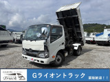 ☆問い合わせ番号【4446】電話でのお問い合わせのお客様はこちらの番号を当社スタッフにお伝え頂くとスムーズにご案内できます。