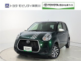 ご安心下さい!当社のプライスには納車整備代(車検整備または法令点検)が含まれての価格です。