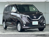 日産 デイズ