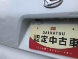 気になったらまずはお電話を!無料通話ご利用ください(一部ダイヤル回線、IP、光回線は利用できません)