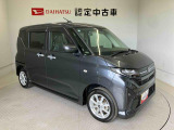 初度登録から36ヶ月未満で走行距離6万キロ未満のダイハツの中古車は、新車保証を2年間延長することができる、「まごころ保証プラス&alpha;」を7,920円という低価格でお付けすることができます。