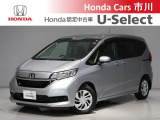 ホンダカーズ市川の中古車をご覧頂きありがとうございます♪ホンダ車のことならホンダディーラーの当店へ!使い方やオススメポイントなど親切丁寧にお答え致します☆使用用途に合わせたお車のご提案も致します!