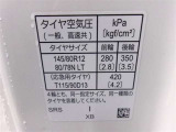 タイヤサイズです♪お客さまのお好きなタイヤ・ホイール(車検対応品のみ)への買い換えも可能です。お気軽にご相談下さい♪
