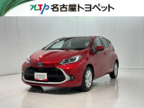 当社では、愛知・岐阜・三重・静岡在住で、現車確認可能な方への販売に限らせて頂きます。※ 当社の総合的判断により販売をお断りする場合があります。
