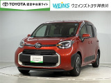 トヨタ認定中古車ライト 全国(一部除)販売しております。商談時・納車時にご来店頂ける方限定です。無料通話『0078-6003-049745』