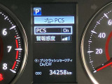 ★衝突回避支援システムが安全運転を多面的にサポートしてくれます★