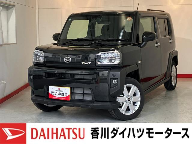 ダイハツ タフト 