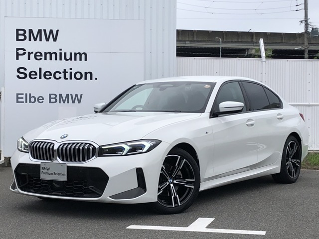 BMW 3シリーズセダン 