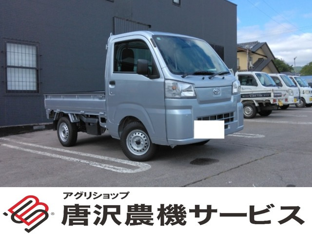 ダイハツ ハイゼットトラック 