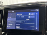 AM/FMラジオ付きです♪