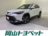 『トヨタ認定中古車HV』はハイブリッド機構に新車登録から10年、走行20万キロまでの保証つき☆