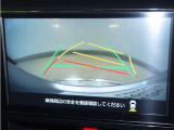バックガイドモニター!