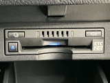 高速道路で便利な【ETC2.0】を装備しています。光ビーコン搭載で渋滞情報などナビゲーションと連動することで機能も充実いたします。他、観光施設に立ち寄るための高速料金割引サービス等もございます。