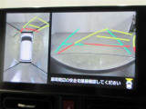 パノラミックビューモニター付きです。車両を上から見たような映像をディスプレイオーディオ画面に表示。運転席からの目視だけでは見にくい、車両周辺の状況をリアルタイムでしっかり確認できます。