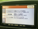 お好みの音量バランスや音質を細かく調整できます。快適なドライブを演出するサウンド環境を構築しましょう。
