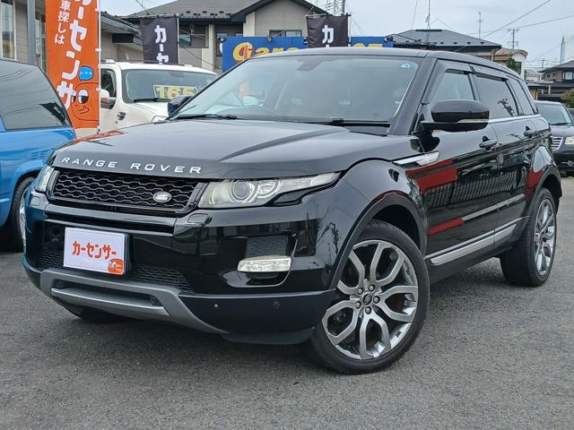 レンジローバーイヴォーク プレステージ 4WD