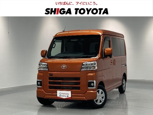 トヨタ ピクシスバン 