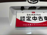 島根県内11拠点で展開中!お探しの1台を見つけます♪
