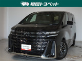 福岡県内お住まいの方に限らせていただきます。問い合わせ番号【8382768】