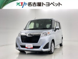 当社では、愛知・岐阜・三重・静岡在住で、現車確認可能な方への販売に限らせて頂きます。※ 当社の総合的判断により販売をお断りする場合があります。