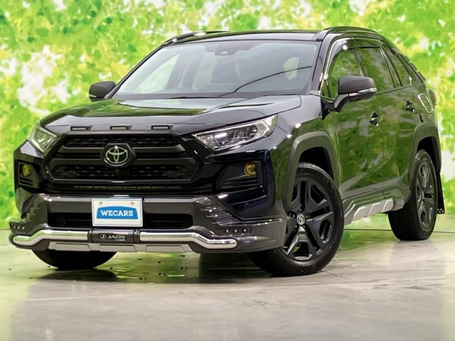 トヨタ RAV4 