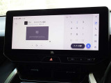 地デジ対応、フルセグデジタルTV放送が視聴できます。