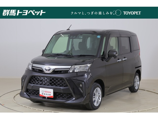 トヨタ ルーミー 