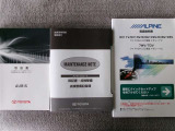 取扱書・整備手帳積み込みです