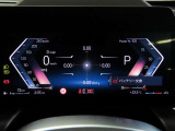 多彩な表現が可能なBMWライブコックピット